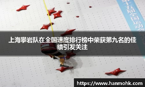 ub8优游官方网站