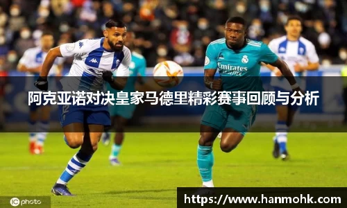 ub8优游登录入口